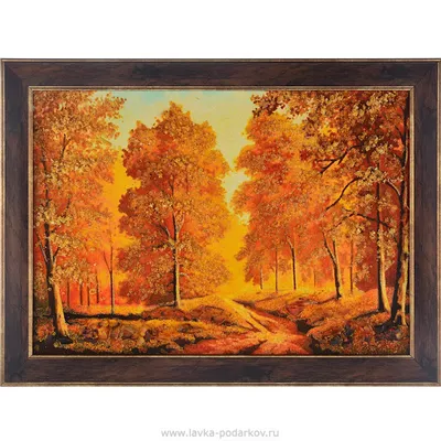 кленовый лес золото золотая осень PNG , в начале осени, осеннее, красота  Иллюстрация Изображение на Pngtree, Роялти-фри