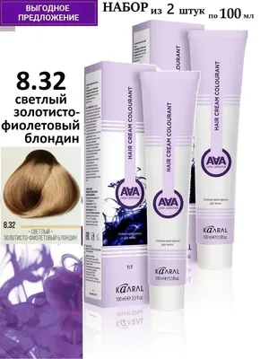 Estel Professional De Luxe High Blond Краска-уход, 136 золотисто-фиолетовый  блондин купить в СПб | Интернет-магазин \"Дом Парикмахера\"