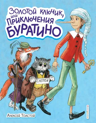 Купить легендарный ирис Золотой ключик в интернет магазине Алёнка