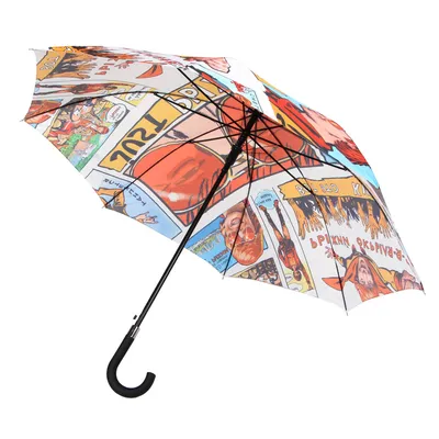 Зонты - ROZETKA | Купить зонтик в Киеве: цена, отзывы, продажа