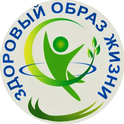 Конкурс детского рисунка «Персонаж здорового образа жизни» - Конкурс  рисунка для детей 2024 - Бесплатные конкурсы для детей 2024. ТУНТУК