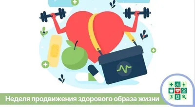 Клуб Здорового Образа Жизни | Tashkent