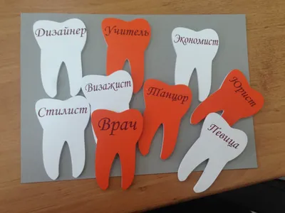 Раскраски зубик, Раскраска Зубик улыбается Уход за зубами.
