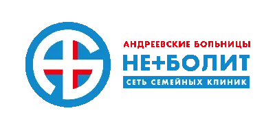 Урология Неболит