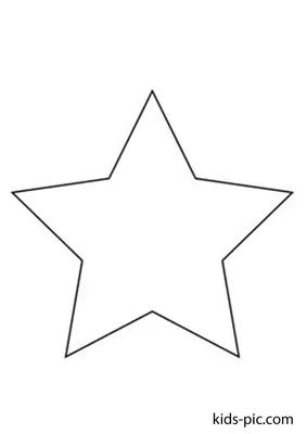 Скачать шаблоны звезд | Star template, Star template printable, Printable  star