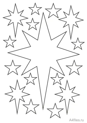 шаблоны звезд для вырезания из бумаги распечатать для гирлянды | Поделки из  войлока, Рождественские узоры, Трафареты
