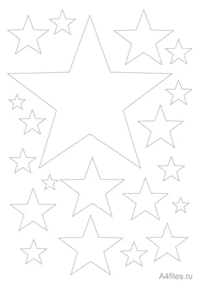 Звезда рисунок шаблон - 72 фото