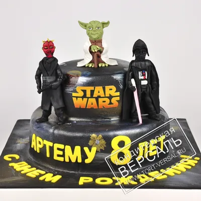 Торт «Star wars» (Звездные войны) — Art Cake School